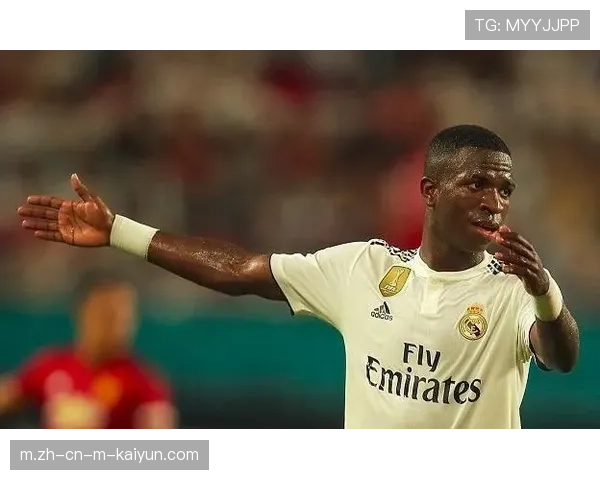 皇马维尼修斯造点罚失 关键机会把握能力仍需提升 皇马维尼修斯造点罚失 关键机会把握能力仍需提升